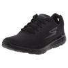 Go Run 400 Sole Black Women's 14804-BBK