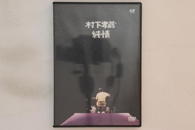 Garsas ir vaizdas – Filmai