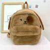 Cute Plush Brown Cartoon Puppy Backpack For Students With Multiple Pockets