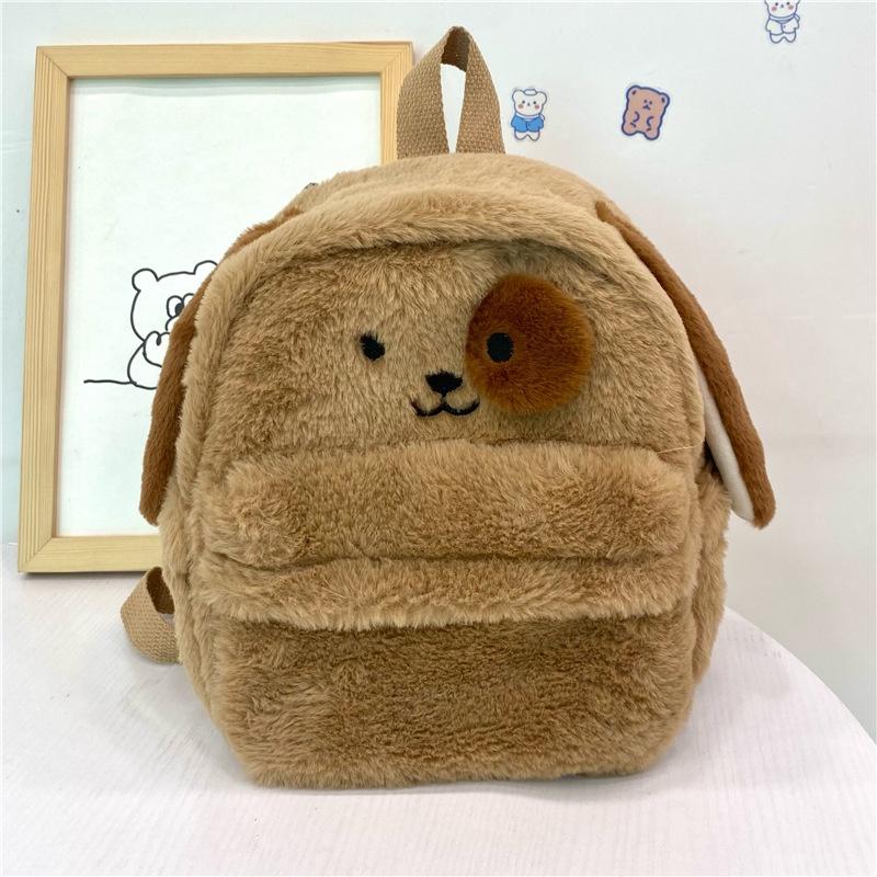 Cute Plush Brown Cartoon Puppy Backpack For Students With Multiple Pockets