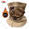 Outdoor Thermal & Protective Face & Neck Covers