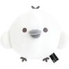 Rilakkuma RILAKKUMA MONO Plush Toy Kiiroitori MV74301 San-X 'BASIC CHROME' - H10.5×W14×D8.5cm