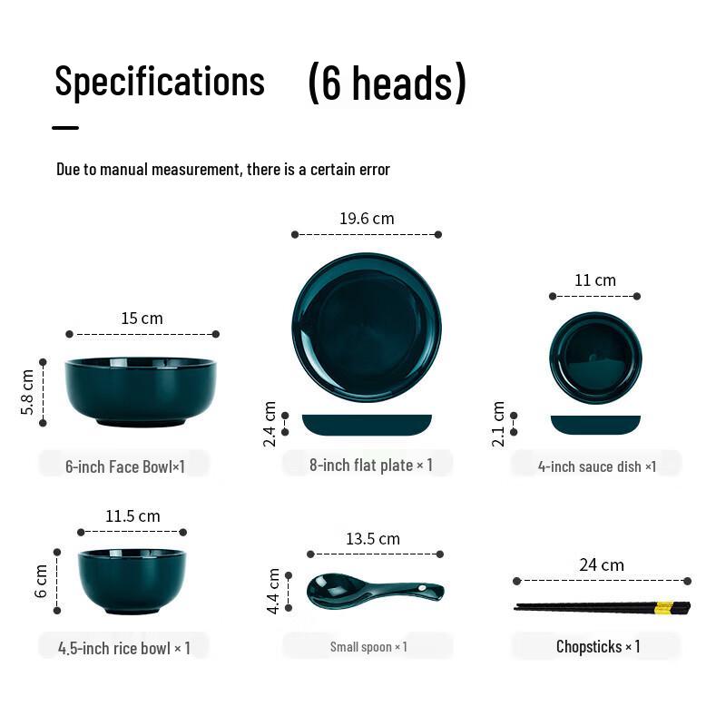 Jingdezhen Underglaze Ceramic 6-Piece Individual Soup Bowl Set