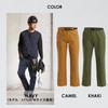 Iris Plaza Workwear Multi-Pack Climbing Pants, Navy, Size M, 2246005