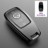 PEL5   Quality Car Carbon Fiber Key Fob Case Cover Chain Accessories For 2017-2025 Mercedes Benz Smart Low Price Car Key Accessories