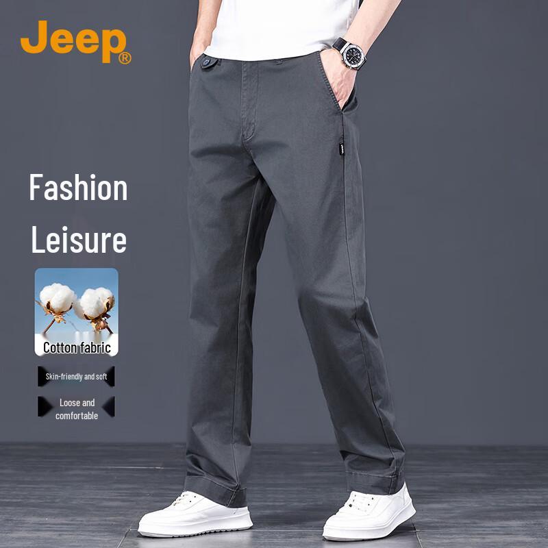 Jeep Men's High-Cotton Straight-Leg Business Casual Pants