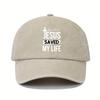 Fashionable Letter Printed Baseball Cap for Men and Women, Retro Style, Daily Casual Commuting Hat