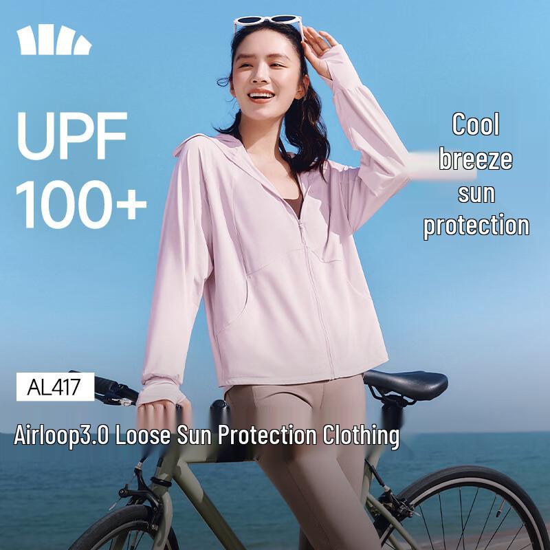 

Beneunder Women s Cooling Sun Protection Jacket AL417 F