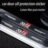 Car Sill pedal Rear Bumper Protection Stickers For Toyota GR Sport Gazoo Racing Yaris 86 Corolla Hilux Supra C-HR Accessories