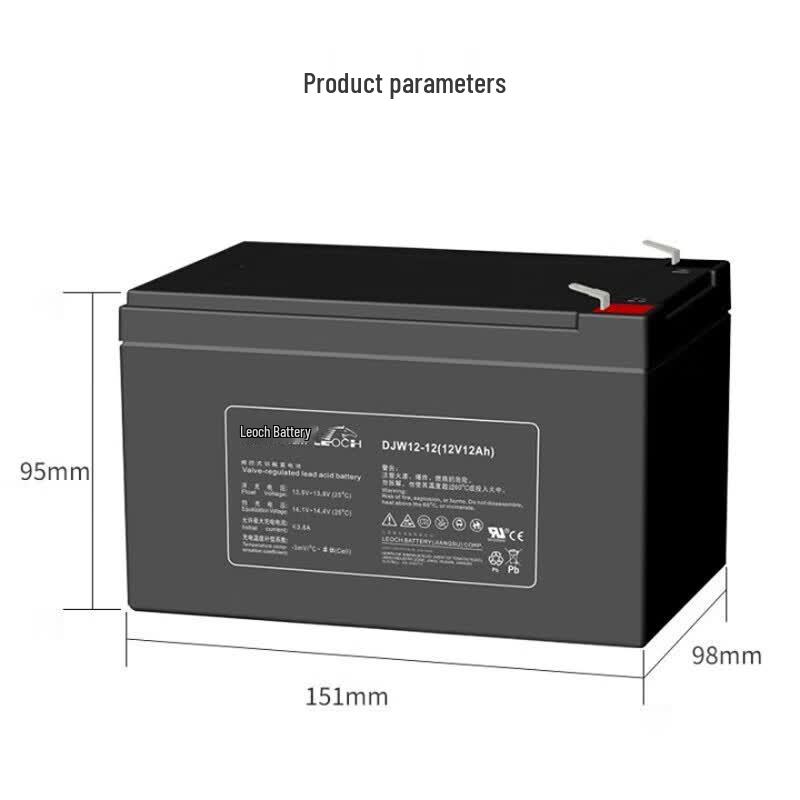 Ritar DJW12-12 12V 12Ah Sealed Lead-Acid Battery