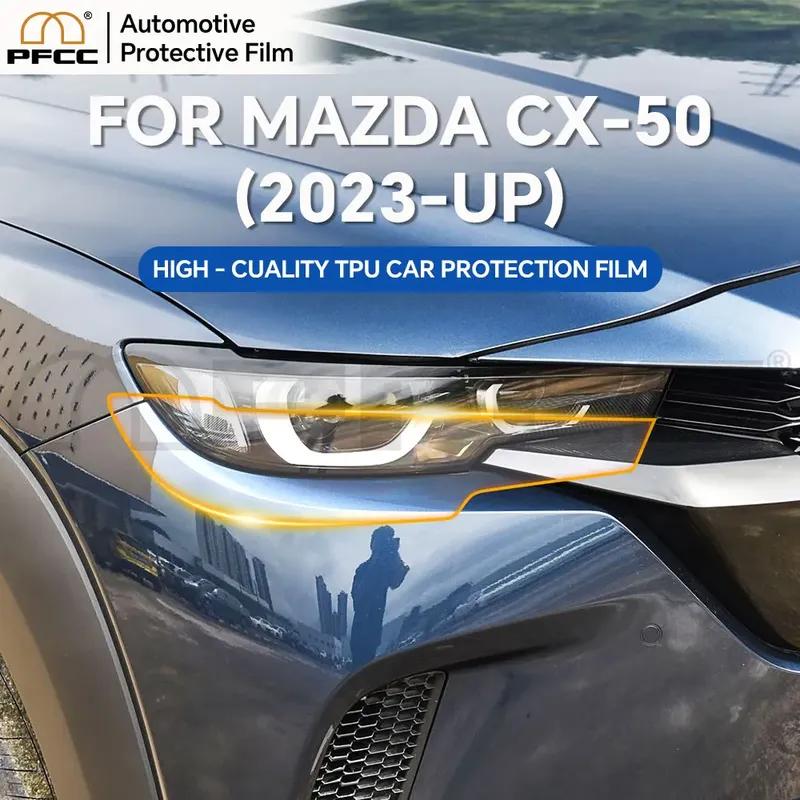 Pre-cut PPF TPU Car Headlight Rearview B C Pillars Protection Film For Mazda CX-50 CX50 -2025 Clear Anti Scratch Resistant