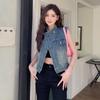 Women's Retro Korean Style Soft Denim Vest for Autumn/Winter