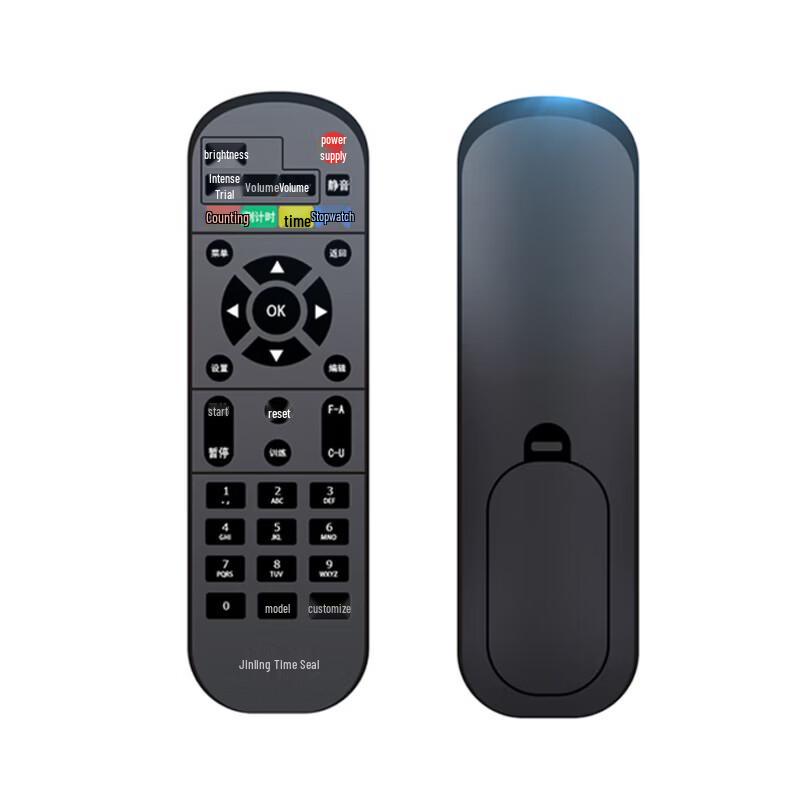 Jinling Shiyin Competition Timing Devices