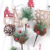 5 шт. 14 см Рождественское украшение Искусственная сосновая хвоя Ягоды Букет цветов Поделки Рождественские венки Дерево Стена Дом Комната декор