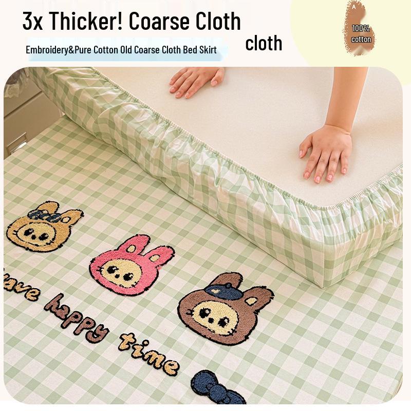 2026 New Embroidered Cotton-Feel Towel Fitted Sheet for Students