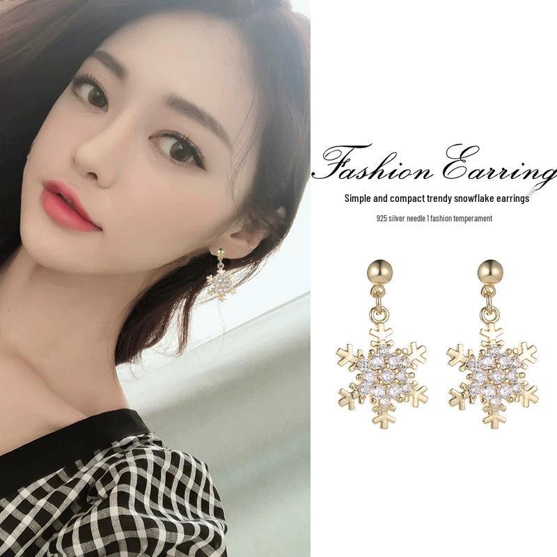 

Элегантные корейские серьги-пусеты с цирконом в виде снежинки - Трендовые, простые и универсальные для женщин