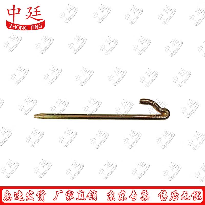 Zhongting 60sqm Grid Frame Command Tent Parts