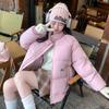 Four-color Baseball Collar Down Cotton Cotton Jacket Women's Thickened Windproof Loose Small Casual Versatile Cotton-padded Jacket