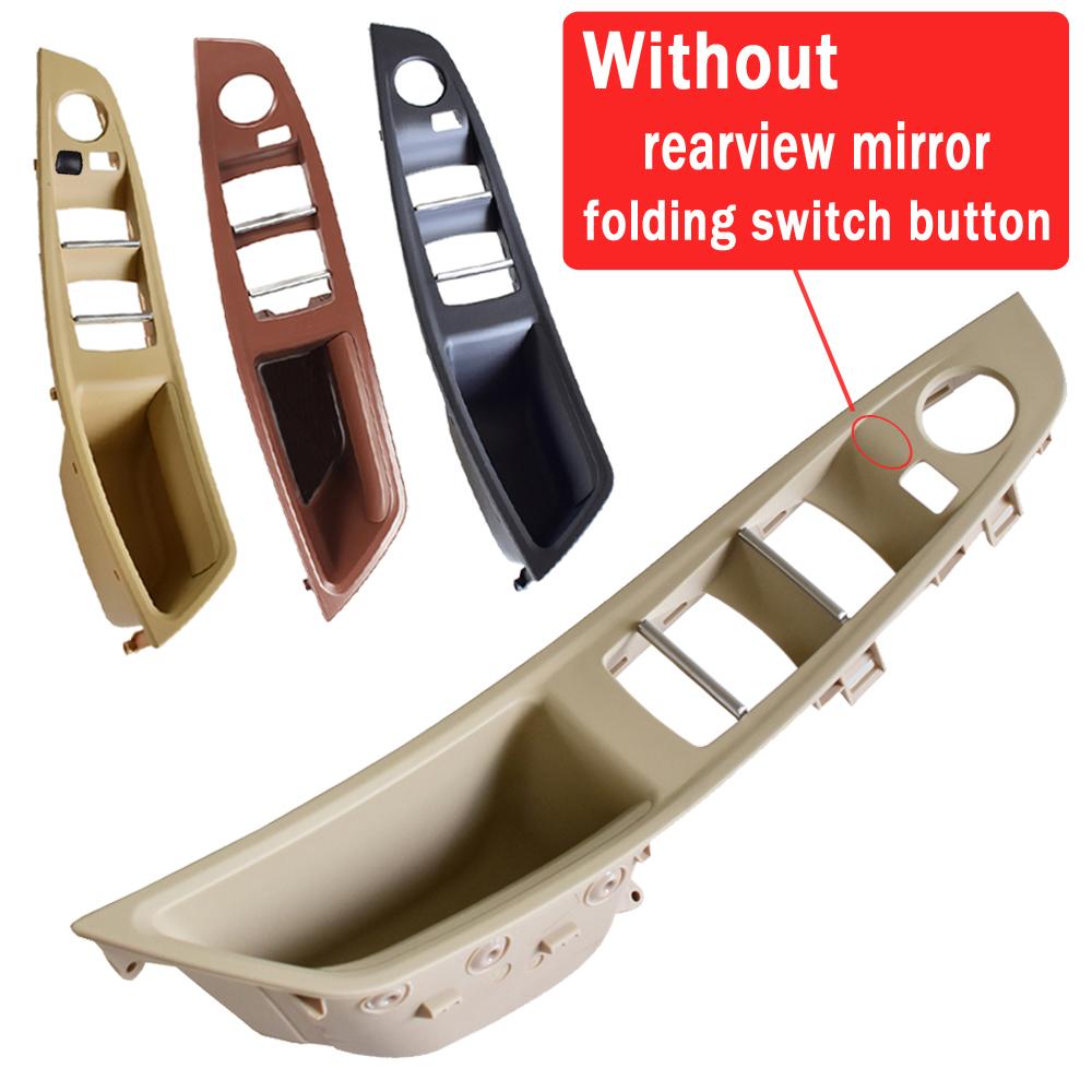 Upgraded Left Driver Side Inner Door Handle Panel Trim Beige Black For BMW 5 Series F10 F11 F18 520i 523i 525i 528i 535i