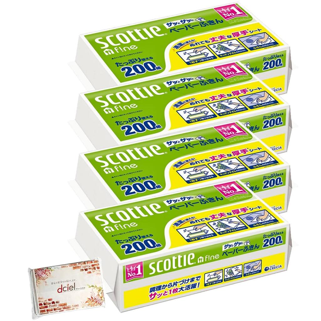 Of Scotty Paper Dishcloths Quick and Quick 200 Pairs Paper Towel with Dciel Pocket Tissue [Set 4]