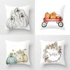 Elegant Watercolor Pumpkin Cushion Cover Pillow Case Adds Festive Charm To Any Room