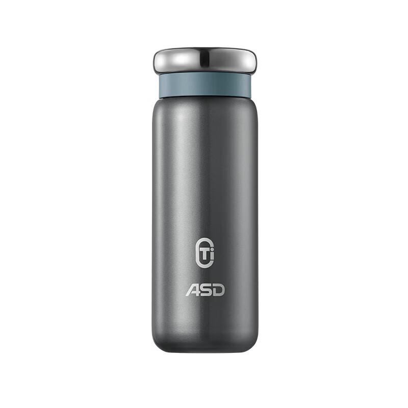ASD Titanium Insulated Travel Mug 420ml