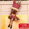 Christmas Stockings Socks Santa Snowman Hanging Xmas Tree Ornaments Christmas Decor for Home New Year Navidad Candy Gift Bags