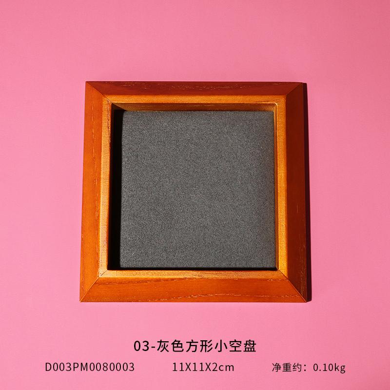 Solid Wood Diamond Naked Diamond Stationery Gemstone Storage Tray Round Bead Viewing Pallet Jewelry Tray Jewelry Display Plate