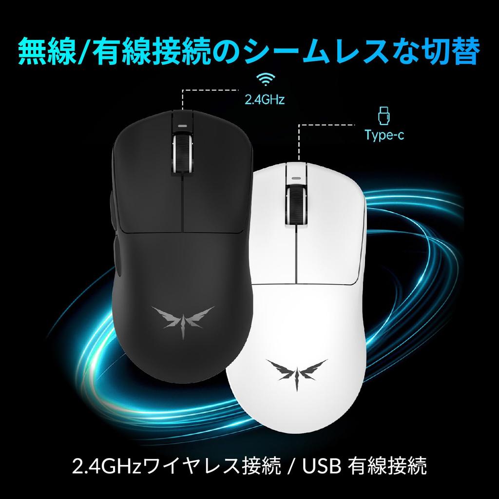 VGN Wireless Gaming Mouse Dragonfly F1 MOBA Lightweight Pixart Up to 130 Hours Battery Wireless and Wired Compatible White, (55 grams), PAW3395, Life,
