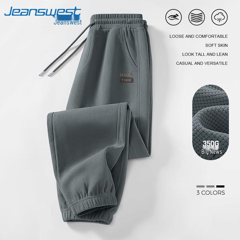 

Мужские джоггеры Jeanswest из вафельного трикотажа плотной вязки 3XL