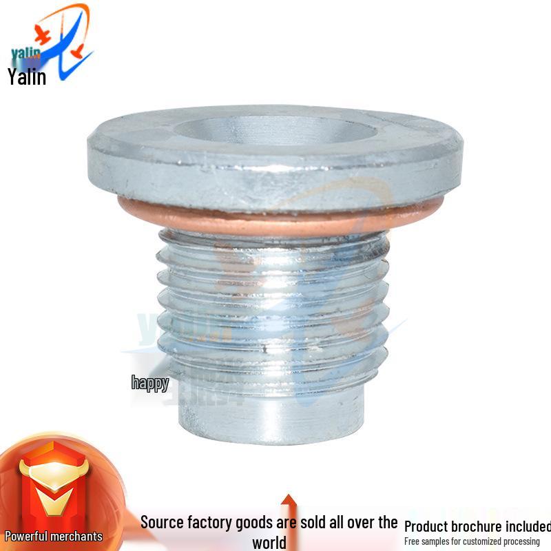 

BMW MINI R55-R60 Сливная пробка масляного поддона: Модель 11137585928 Gasket