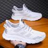 Men's shoes new sports shoes fashion trend breathable fly-woven shoes lightweight versatile casual shoes
