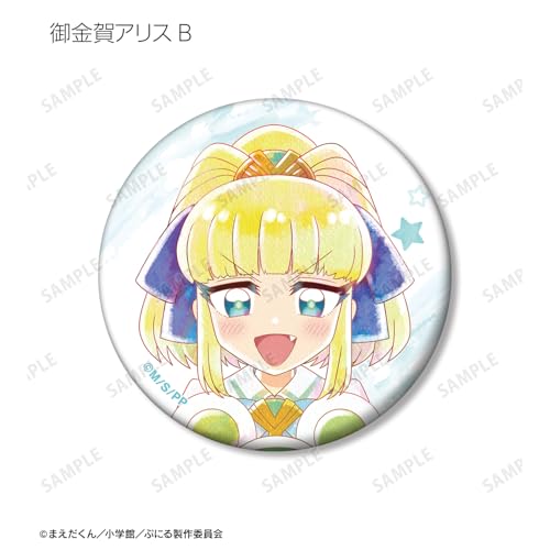 TV Anime "Puniru is a Cute Slime" Trading Ani Art aqua label Can Badge Box of 10