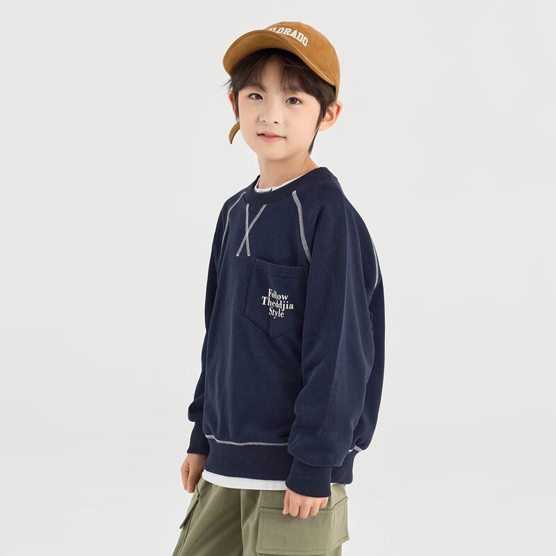 Duoduo Home Boys' Casual Color Block Crew Neck Sweatshirt