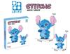 1044 Stitch Guitar Building Blocks - Set of Two Figurines (Large & Small)