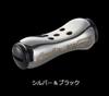 Livre ASBK-1 KNOB Fino Air Handle Knob Shimano Daiwa Silver Black (9910)