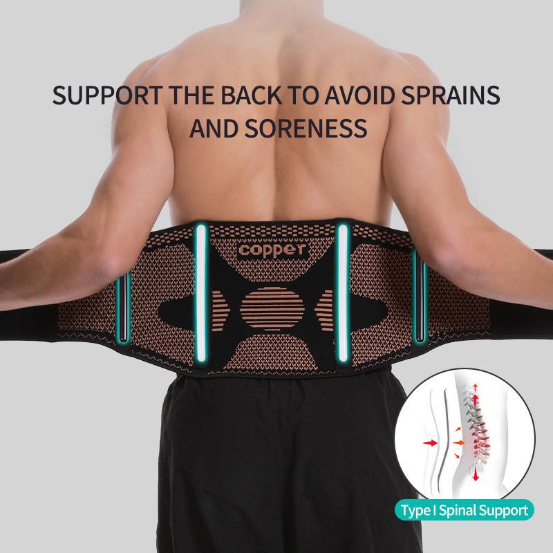 1PCS Copper Waist Support Belt  Elastic Back Brace for Lower Back Support  Adjustable Compression Lumbar Support Belt S