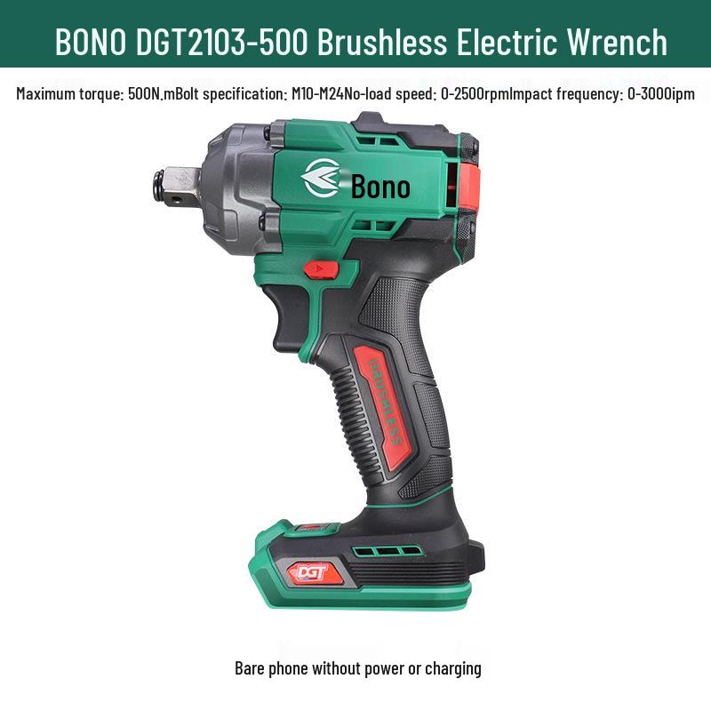 Bono DGT2103-500 21V Brushless Electric Scaffolding Air Wrench (Bare Head, Battery Charger Included)