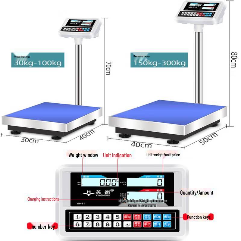 Yingheng High-Precision Commercial Electronic Scale