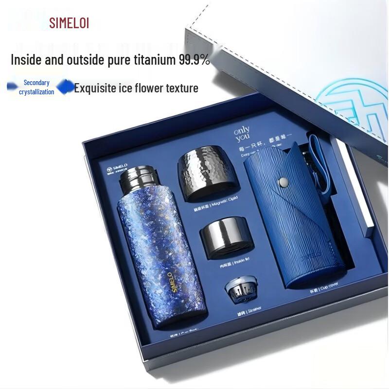 Shimeile Pure Titanium Insulated Tea Tumbler
