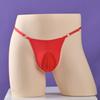 Pánské Sexy Kalhotky Krajkové Tanga Nastavitelná Vajíčková Taška Jj Set Svůdné Spodní Prádlo Průhledné Tanga G-String Nízký Pas T-Back Kalhotky