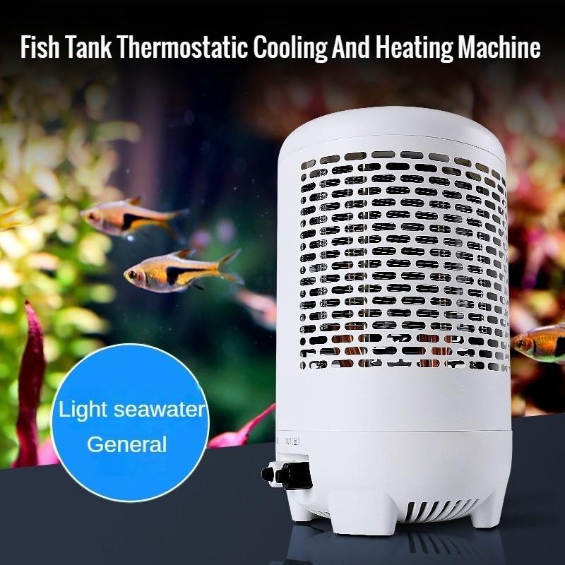 100W/120W Fish Tank Thermostatic Cooling And Heating Machine Aquariums Silent Electronic Cooler Fish Tank Small Water Chiller
