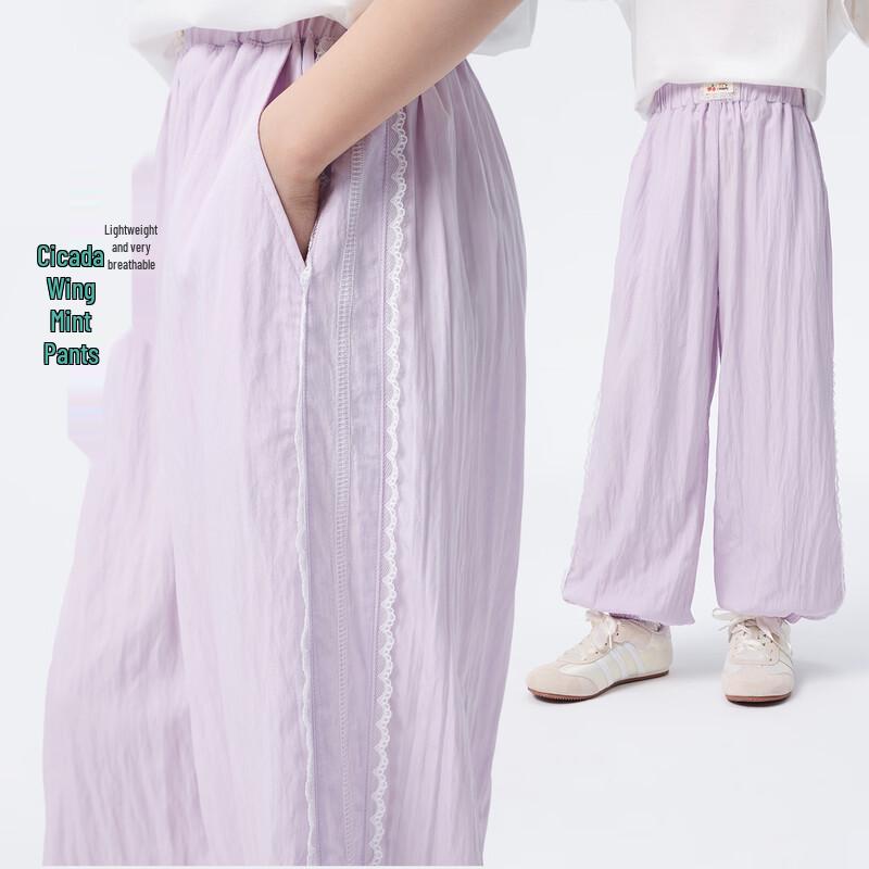 Xiaoyinman Girls Lightweight Breathable Casual Pants with Lace Trim 130