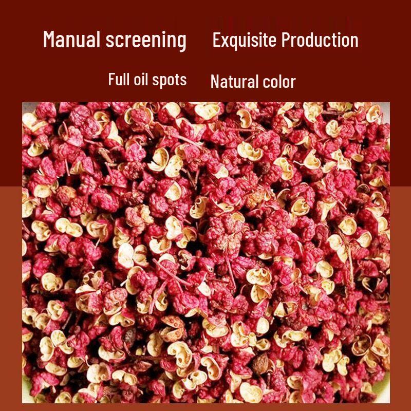 Sichuan Maowen Dahongpao Red Peppercorns, 250g