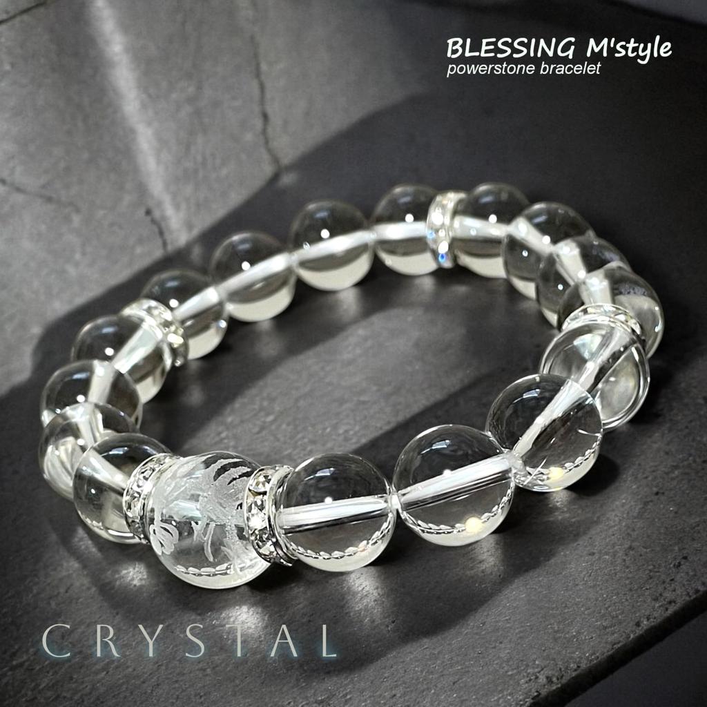 Bransoletka z kamienia mocy Bransoletka z kamienia naturalnego Grawerowany kryształowy koralik modlitewny z motywem cesarza smoka Nazwa marki W zestawie luksusowy woreczek ze ściągaczem w stylu zamszu