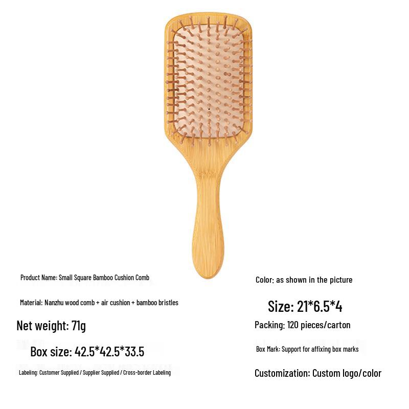 Professional Wooden Air Cushion Scalp Massage and Hairdressing Comb