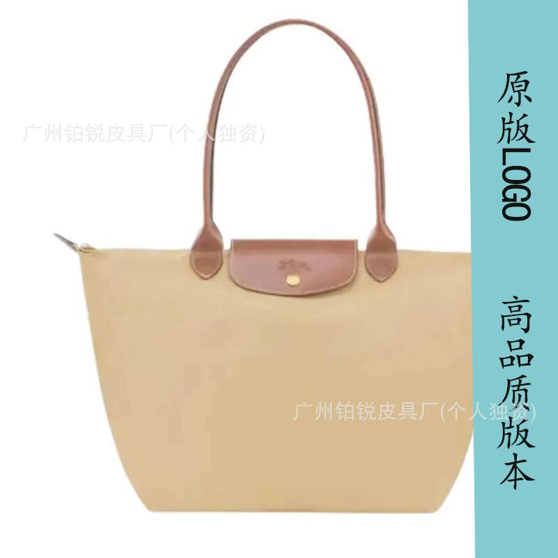 Dragon Inlaid Week Nylon Leather Handbag Embroidery Large Capacity Tote Bag Waterproof Folding Shoulder Bag Women