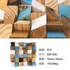 Colorful Solid Wood Bevel Mosaic Three-dimensional Background Wall Decoration Hotel Lobby Restaurant Interior Hanging Pictures