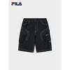 Fila Men's Woven Summer Cooling Shorts