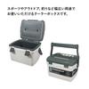 STANLEY White Cooler Cold Compact and with Seat Perfect for Outdoor and with Warranty Japanese 6.6L Box, Long-Lasting Storage, Durable, Support,